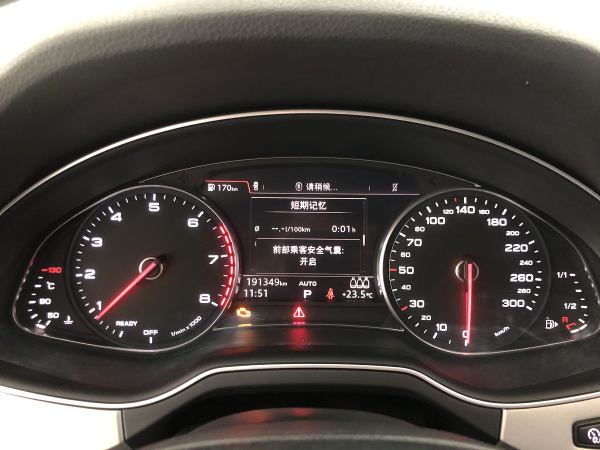 奧迪 奧迪Q7  2016款 45 TFSI S line運動型圖片