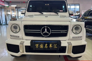 奔驰G级AMG 奔驰 AMG G 63 Edition 463