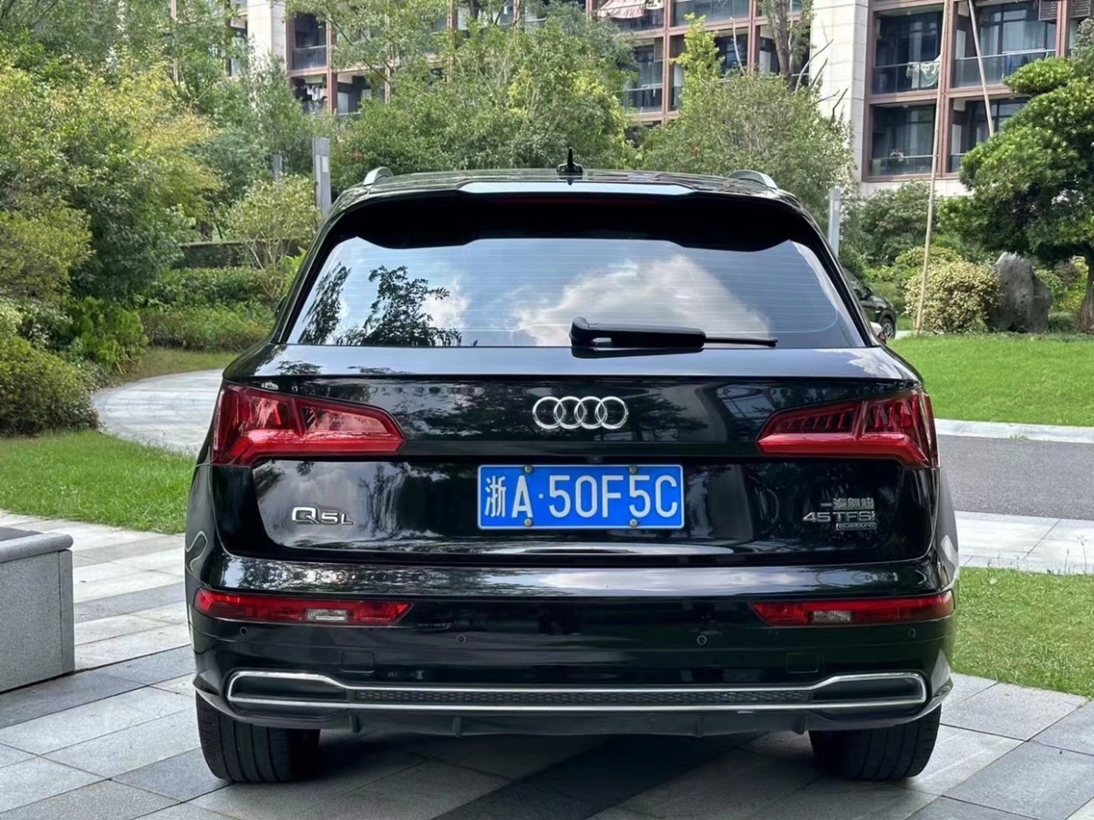 奧迪 奧迪Q5L  2020款 改款 40 TFSI 榮享進(jìn)取型圖片