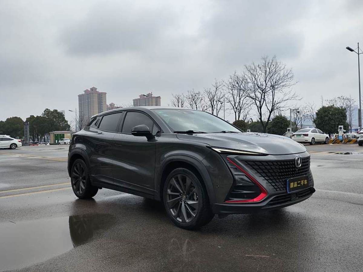 長(zhǎng)安 UNI-T  2020款 1.5T 旗艦型圖片