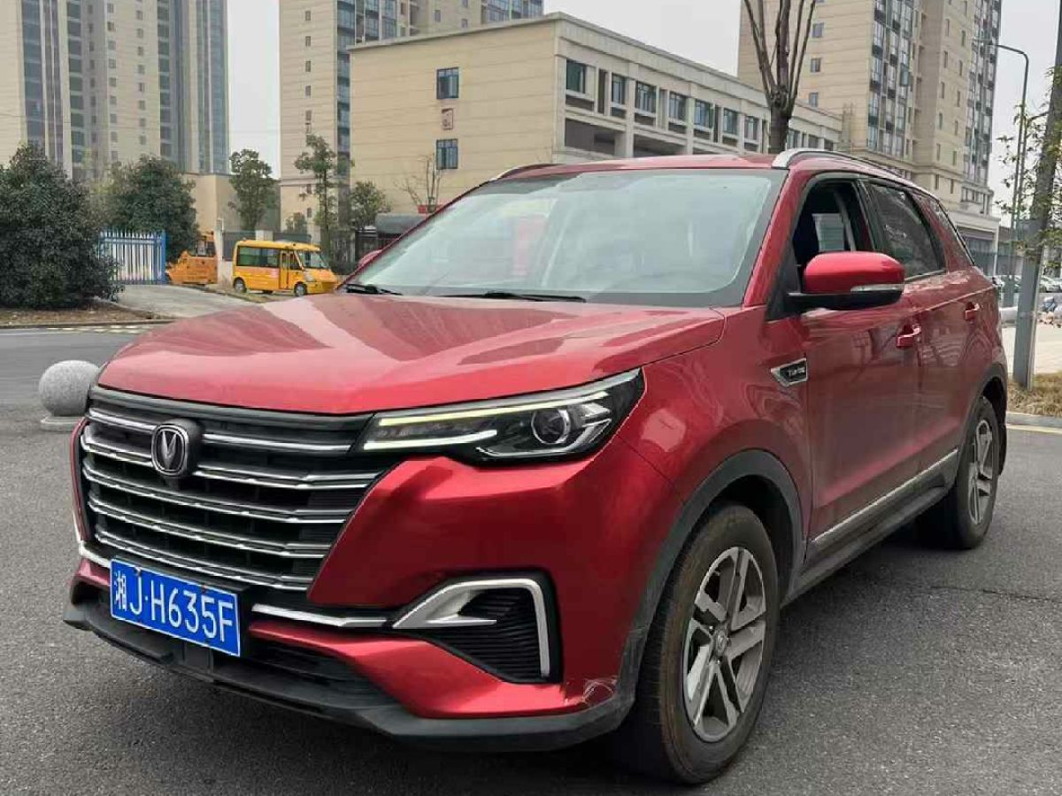 長(zhǎng)安 CS55 PLUS  2020款 1.5T 自動(dòng)炫動(dòng)型圖片