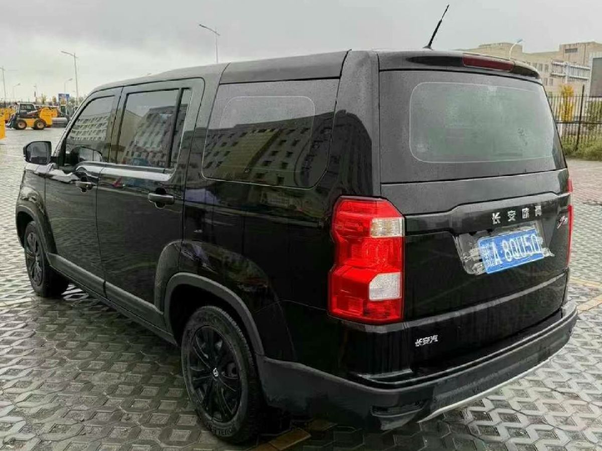 長(zhǎng)安歐尚 X7  2020款 1.5T 手動(dòng)精英型圖片