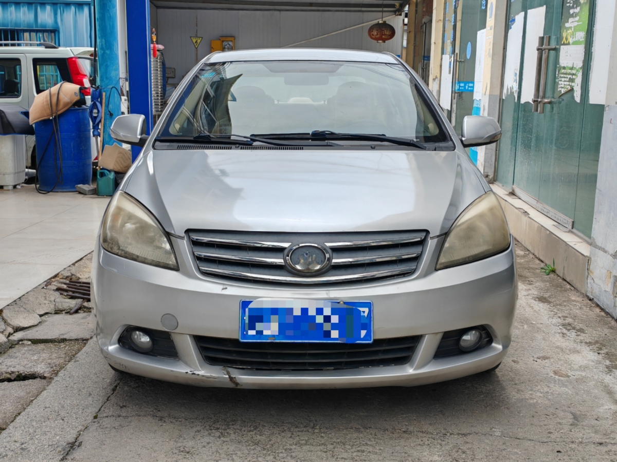 長(zhǎng)城 C30  2010款 1.5L 手動(dòng)標(biāo)準(zhǔn)型圖片