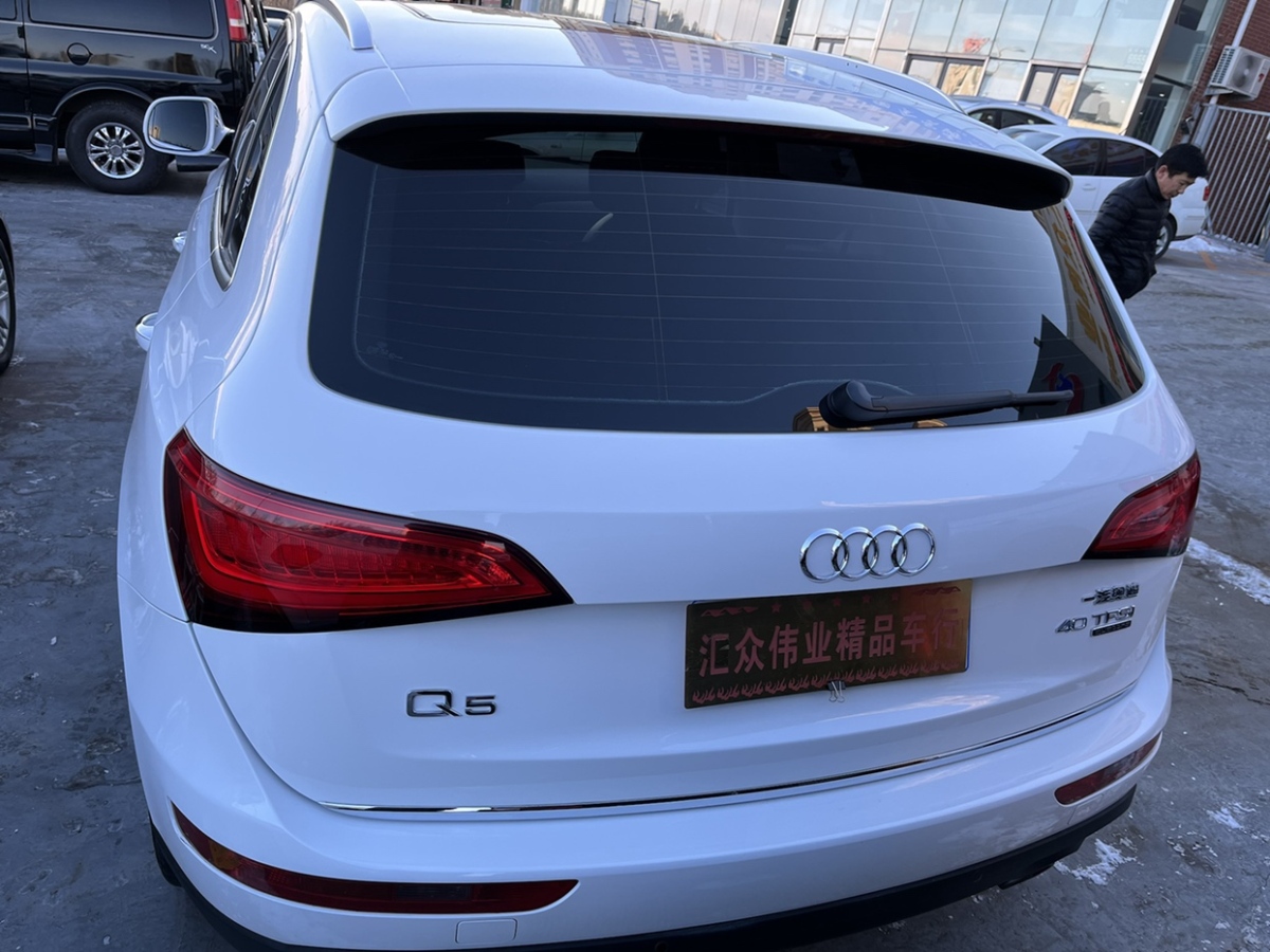 奧迪 奧迪Q5  2016款 40 TFSI 舒適型圖片