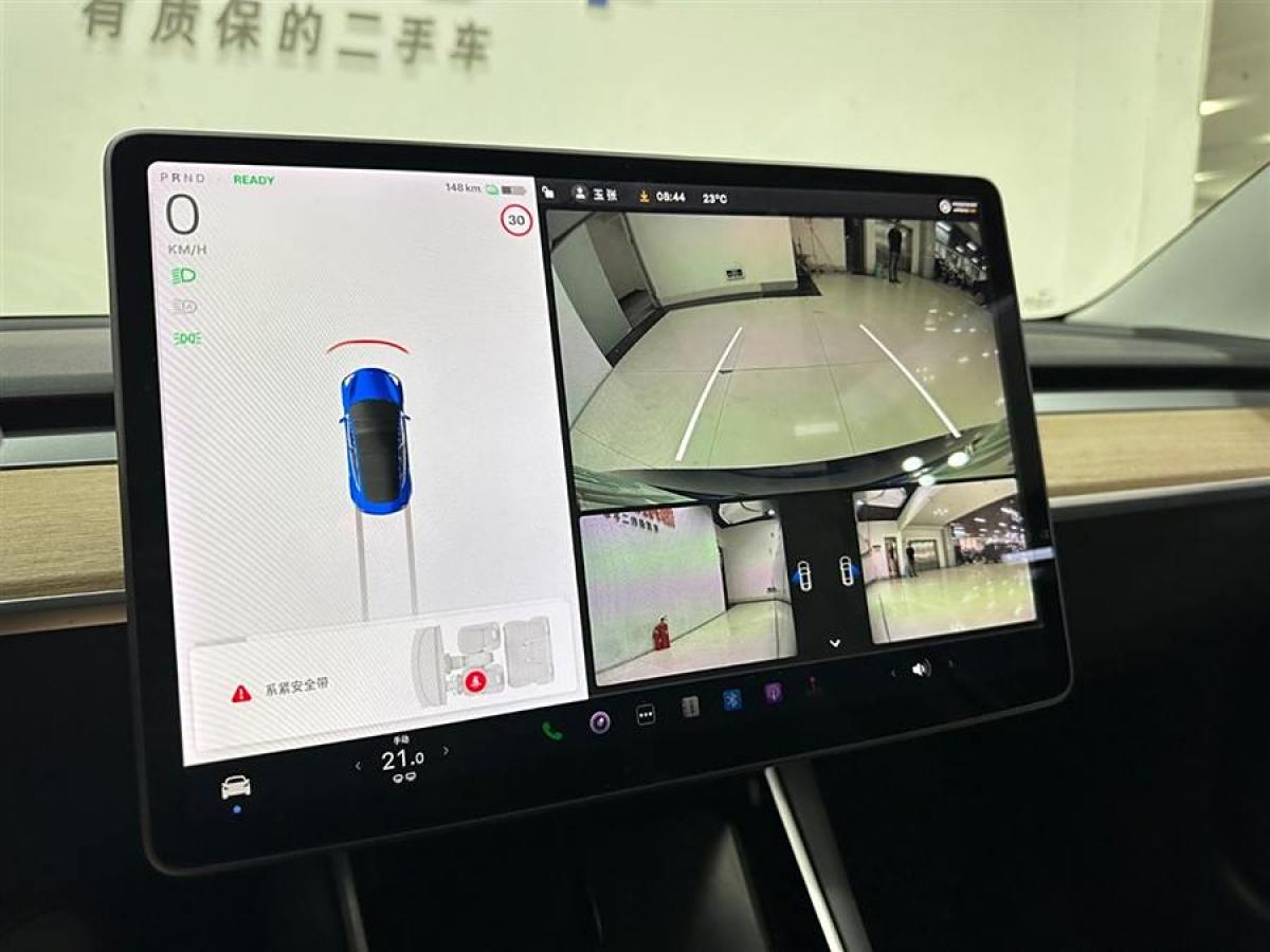 特斯拉 Model 3  2019款 標(biāo)準(zhǔn)續(xù)航后驅(qū)升級(jí)版圖片