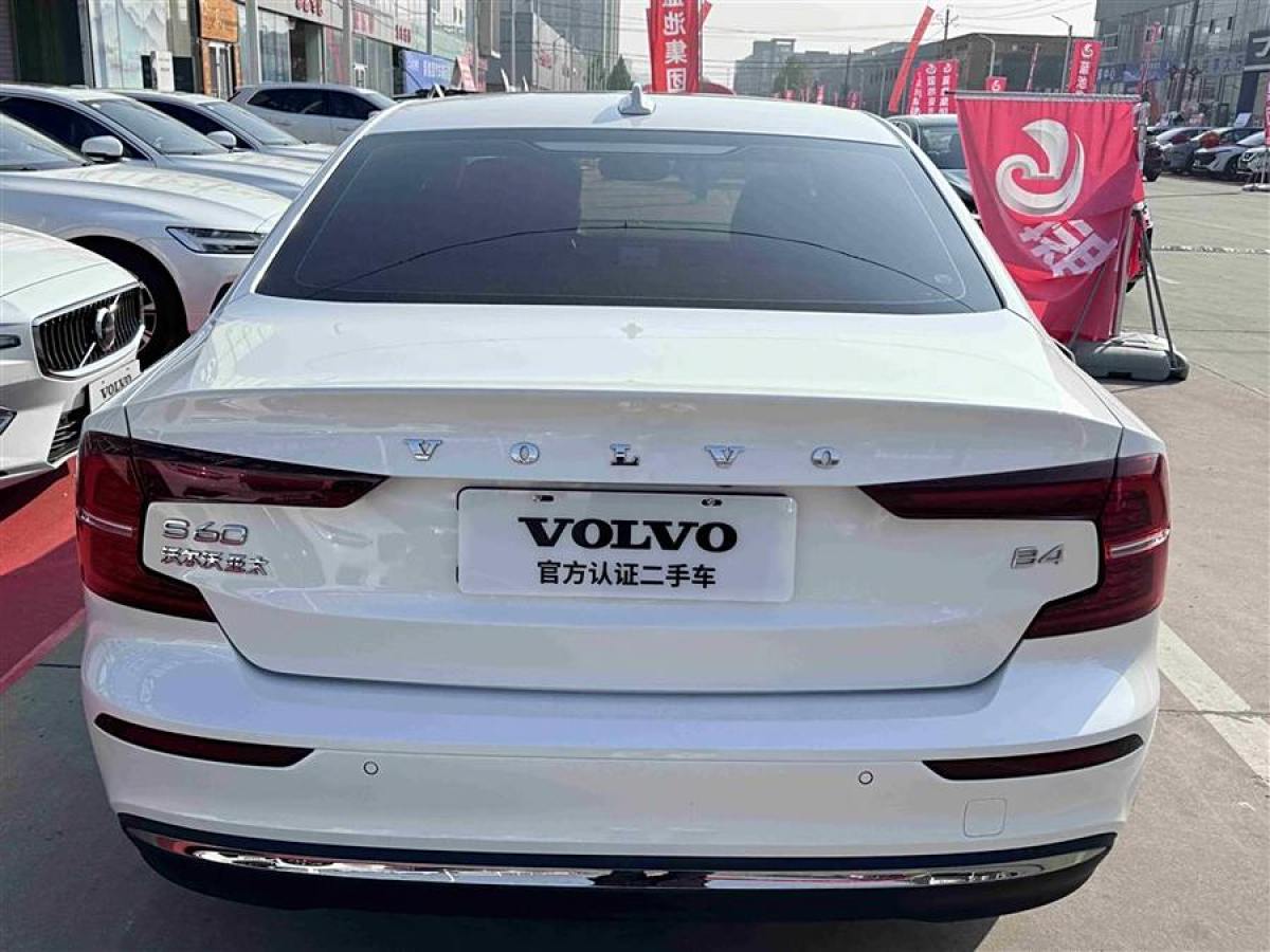 沃爾沃 S60L  2023款 B4 智遠豪華版圖片