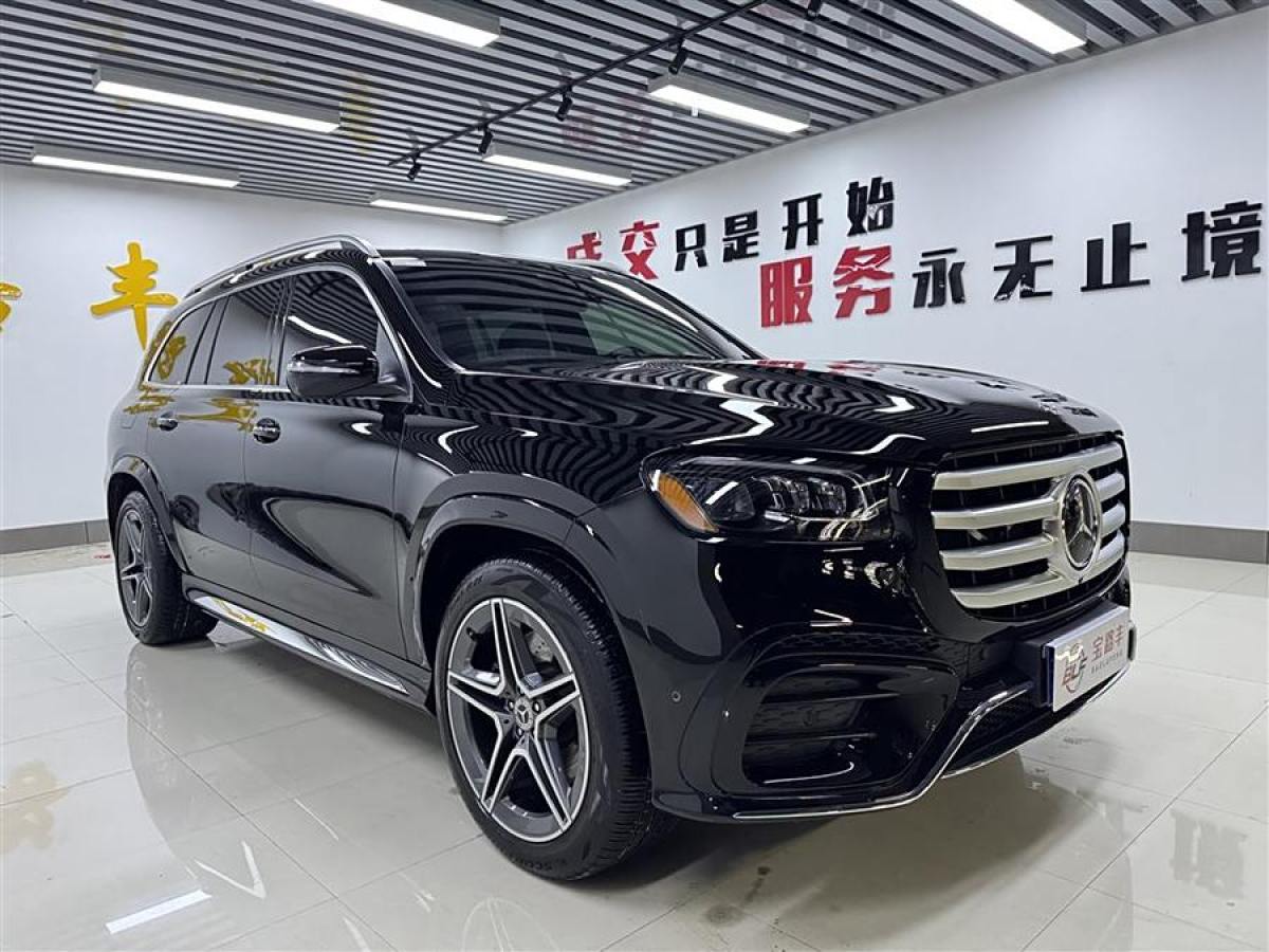 奔馳 奔馳GLS  2024款 GLS 450 4MATIC 豪華型圖片