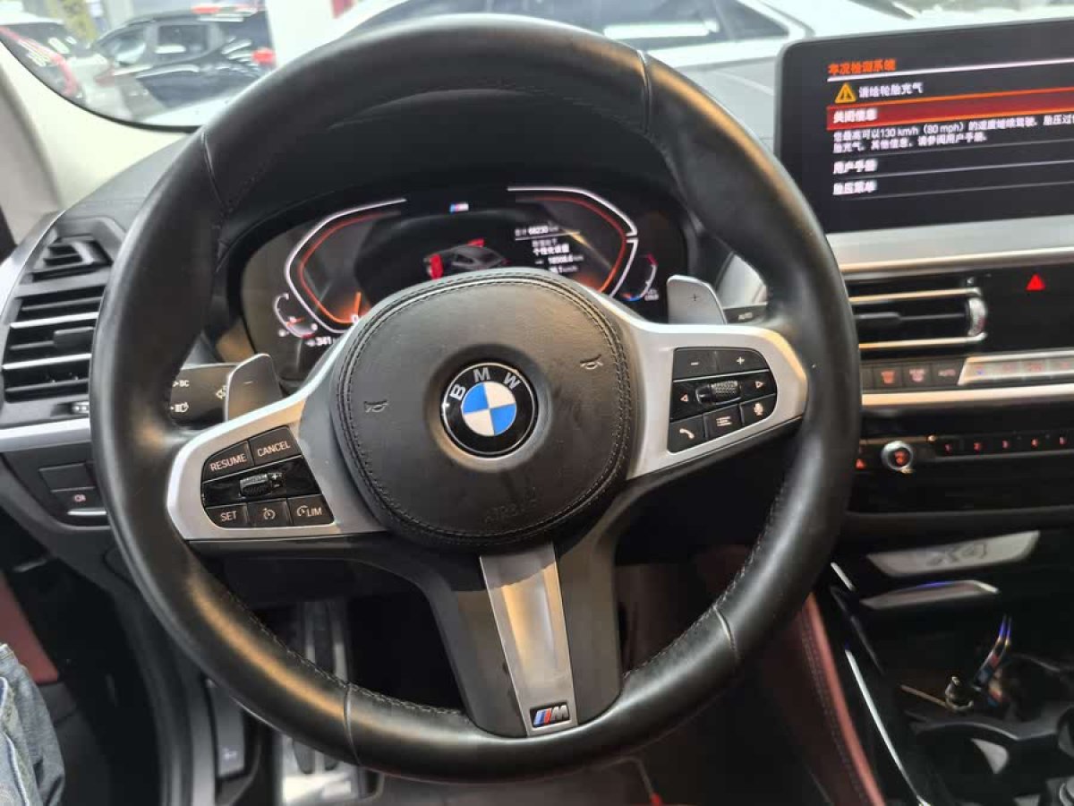 寶馬 寶馬X4  2022款 xDrive 30i M運(yùn)動(dòng)套裝圖片