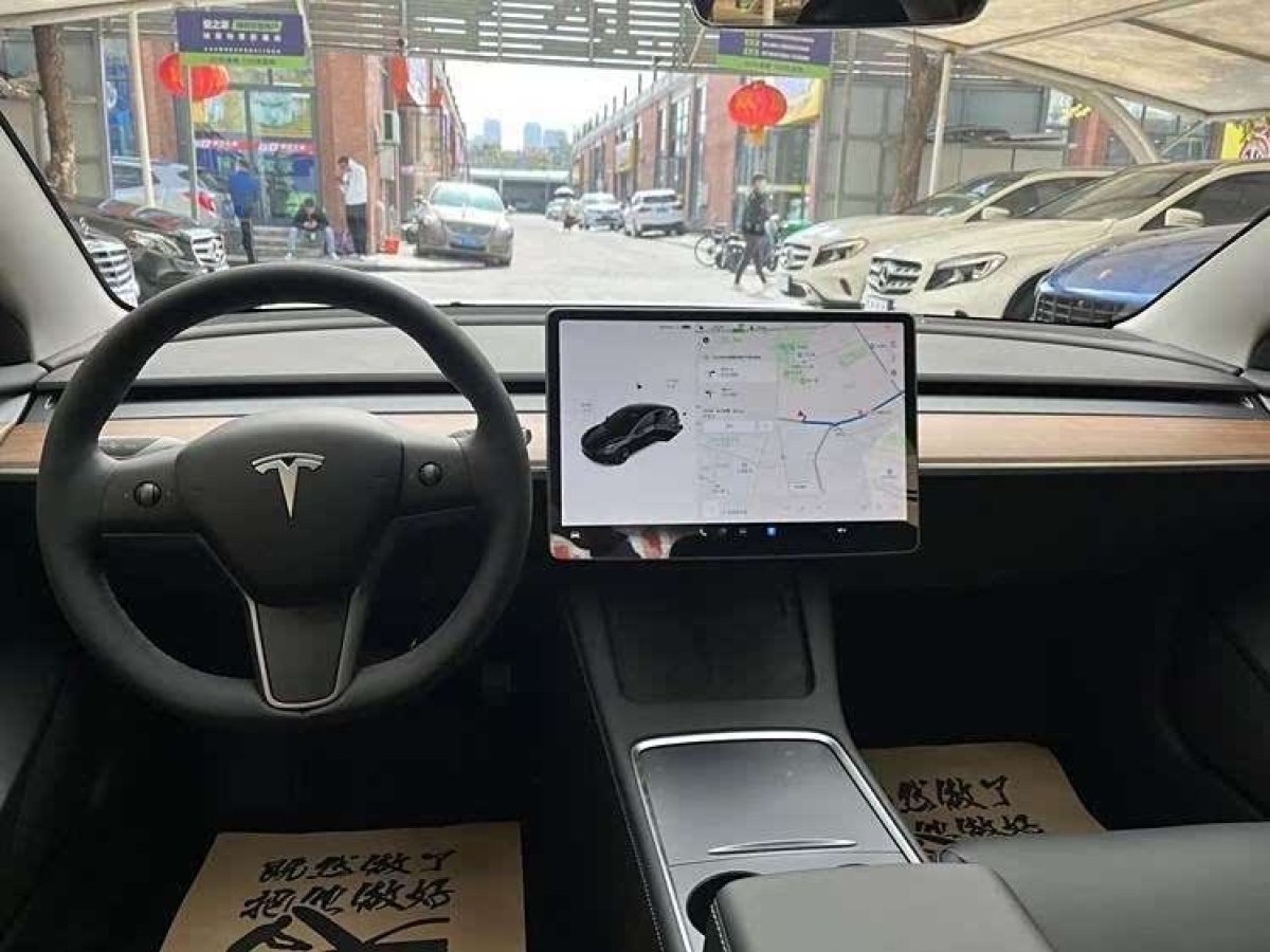 特斯拉 Model 3  2022款 后輪驅(qū)動(dòng)版圖片