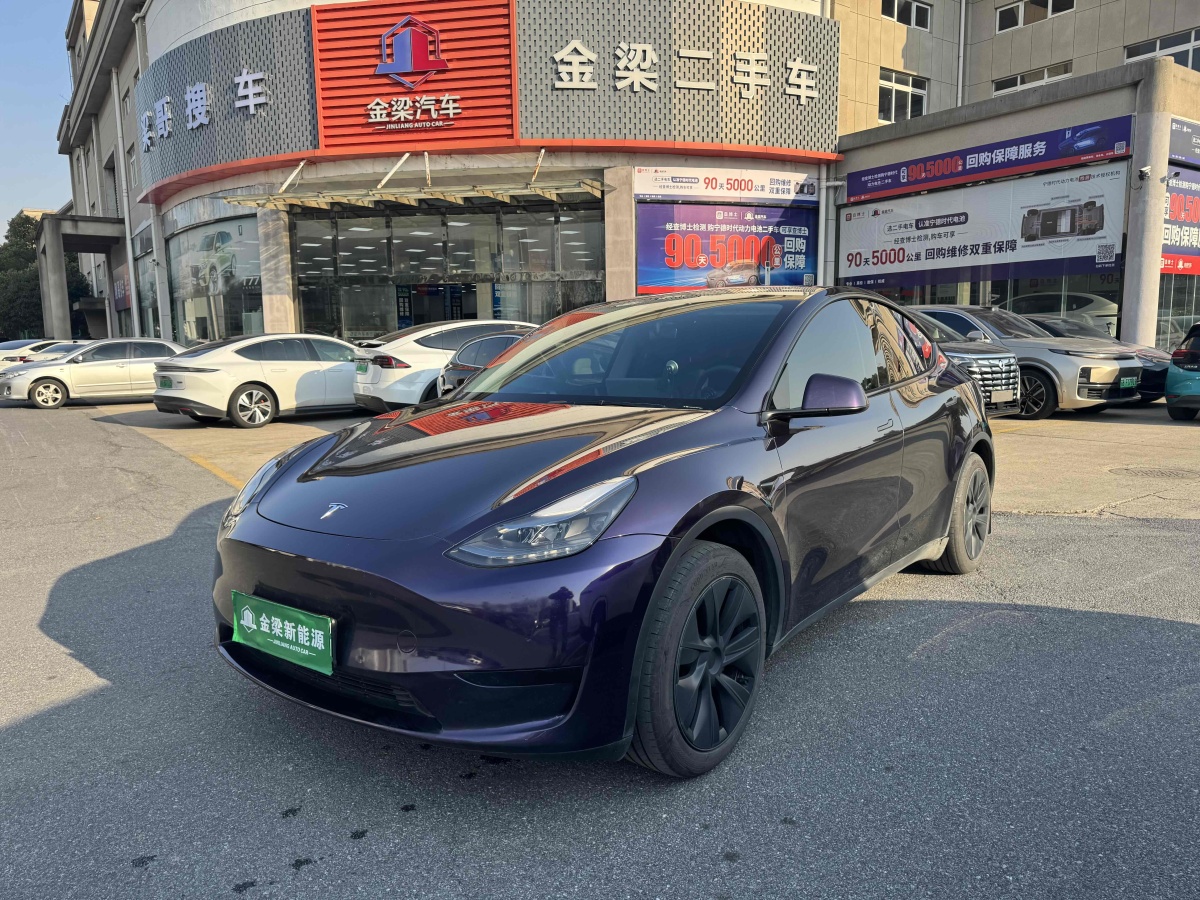 2023年11月特斯拉 Model 3  2023款 煥新版 后輪驅(qū)動