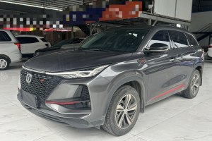 CS75 長安 280T DCT尊貴型 國VI