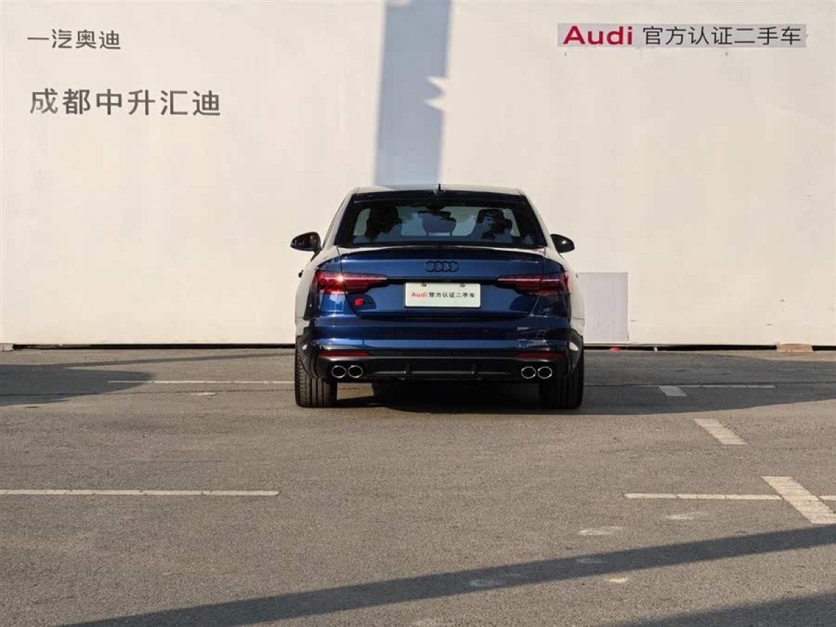 奧迪 奧迪S4  2023款 S4 3.0TFSI圖片