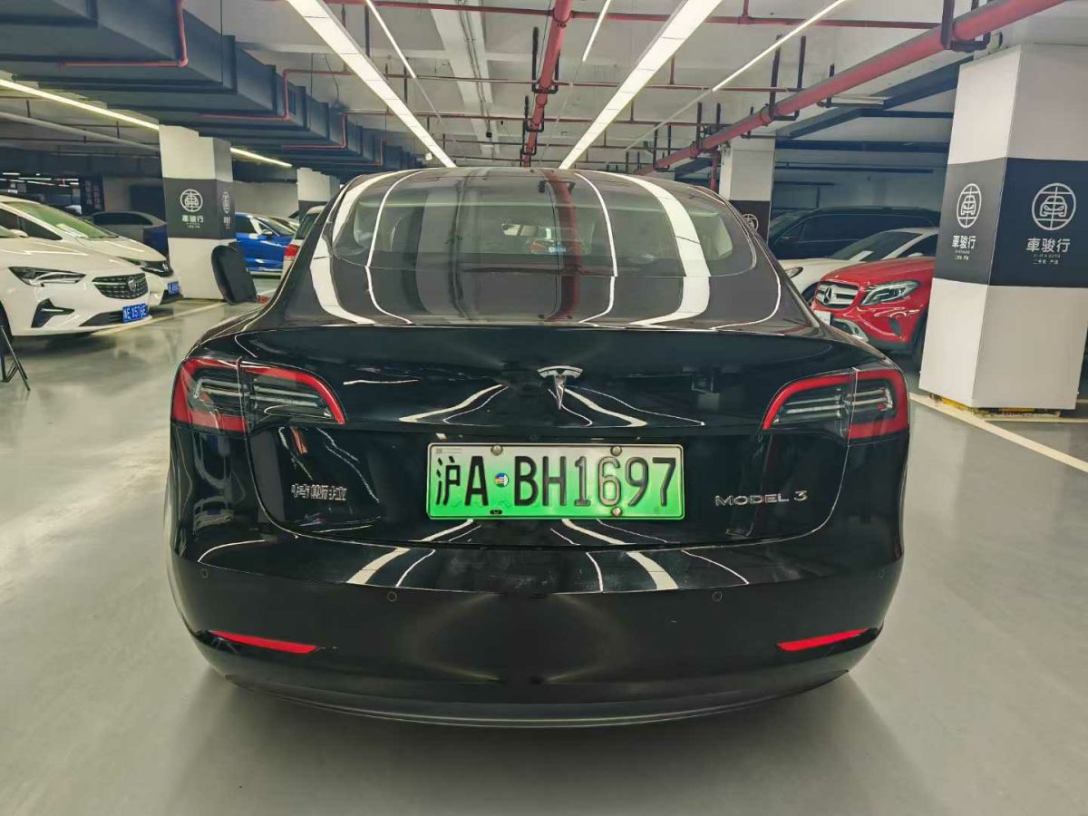 特斯拉 Model S  2023款 三電機全輪驅(qū)動 Plaid版圖片