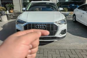 奧迪Q3 奧迪 35 TFSI 時(shí)尚動感型