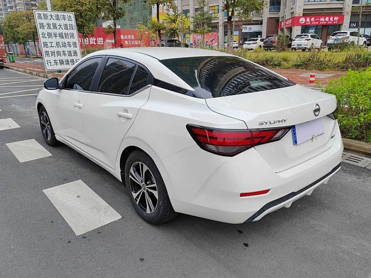 日產(chǎn) 軒逸  2020款 改款 1.6L XL CVT智享版圖片