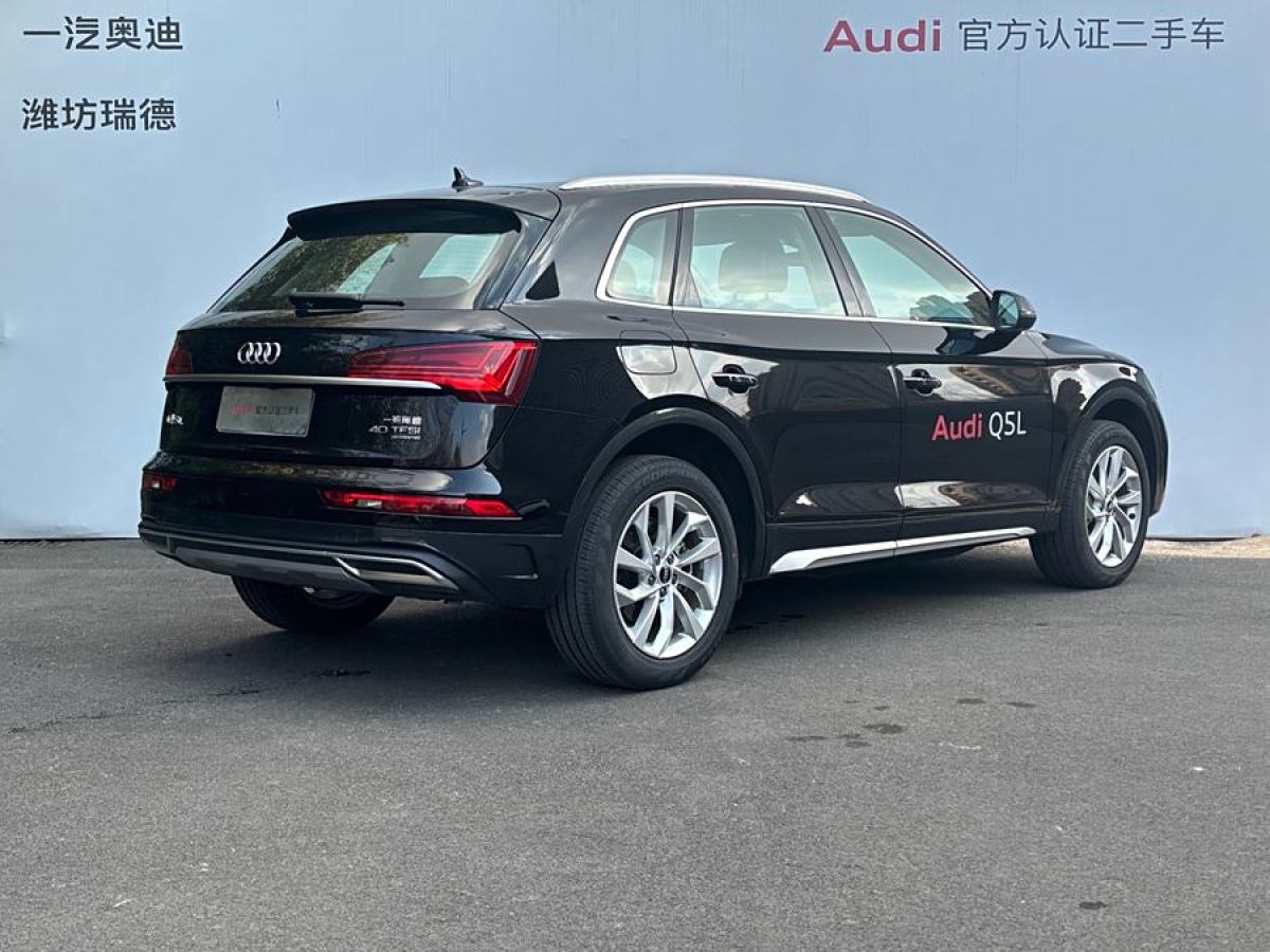 奧迪 奧迪Q5L  2024款 40 TFSI 豪華致雅型圖片