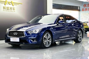 Q50L 英菲尼迪 2.0T 逸享版