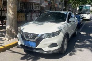 逍客 日產(chǎn)  2.0L CVT智享版
