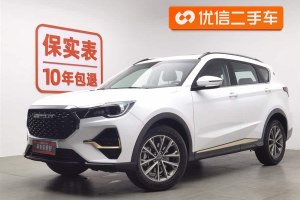 X70 捷途 1.5T DCT榮耀PRO 5座