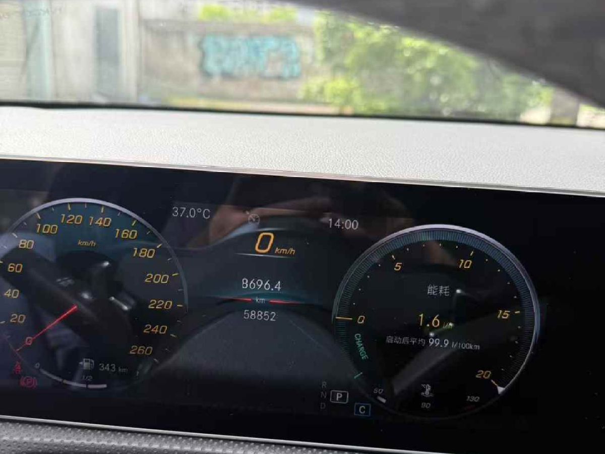 大眾 Polo  2019款  Plus 1.5L 手動全景樂享版圖片