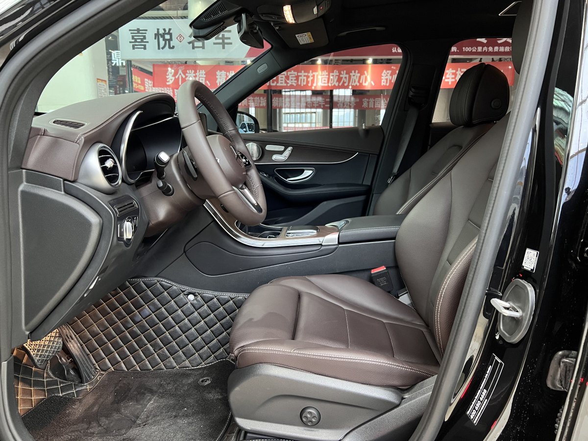 奔馳 奔馳GLC  2022款 改款 GLC 300 L 4MATIC 動感型臻藏版圖片