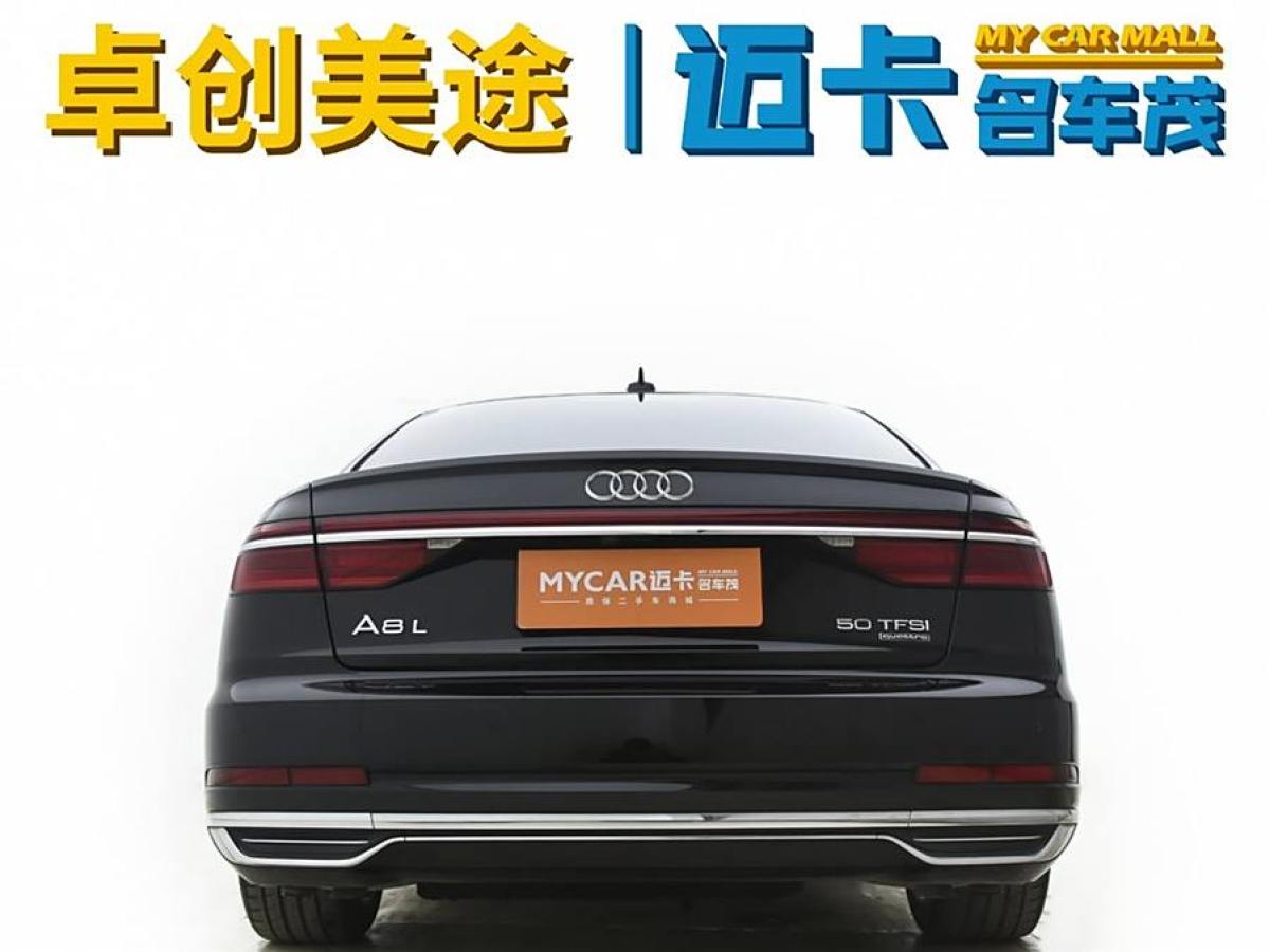 奧迪 奧迪A8  2022款 A8L 50 TFSI quattro 舒適型典藏版圖片