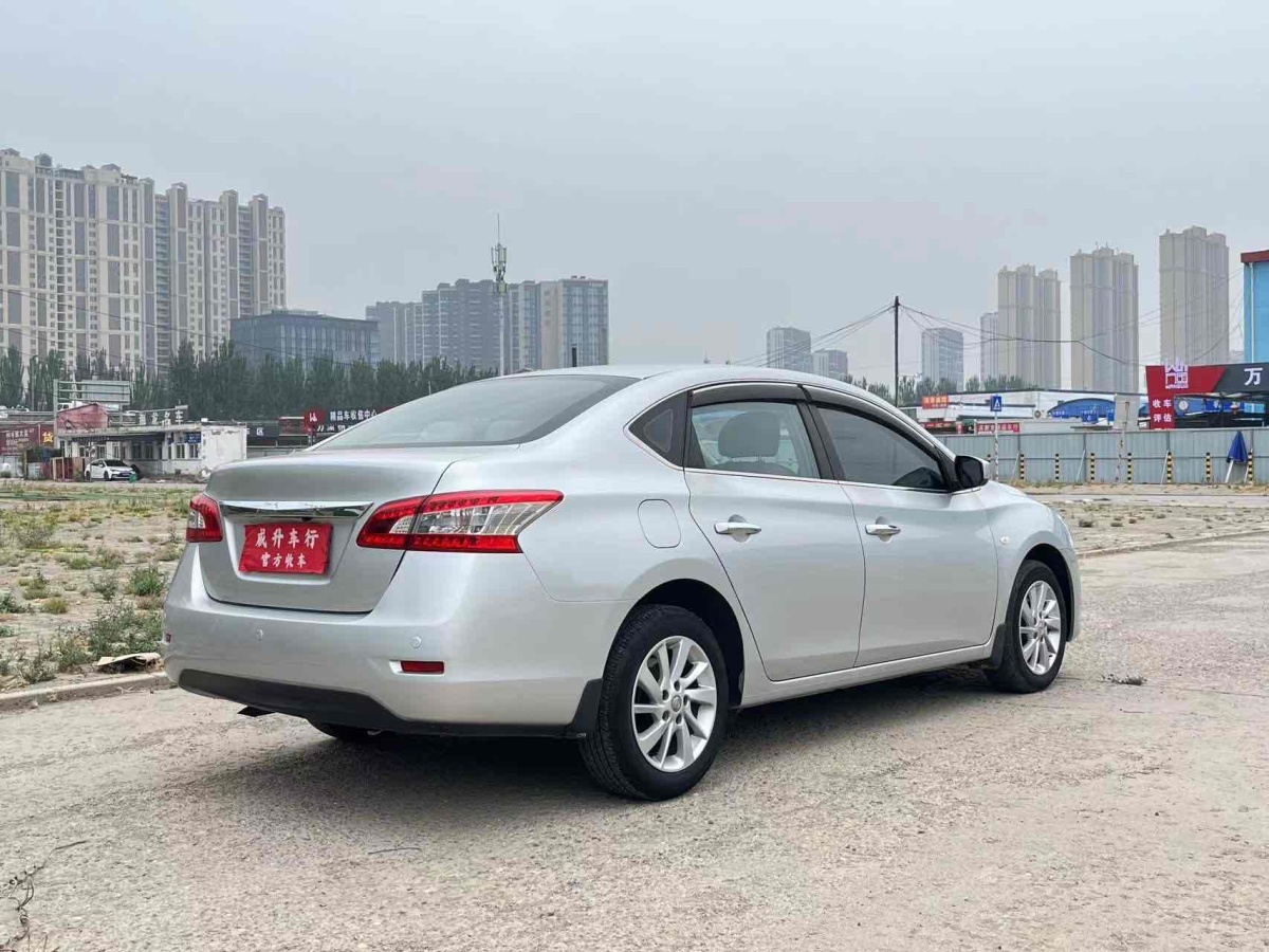 日產(chǎn) 軒逸  2012款 1.6XL 手動豪華版圖片