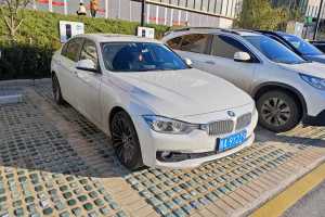 宝马3系 宝马 320Li xDrive 时尚型