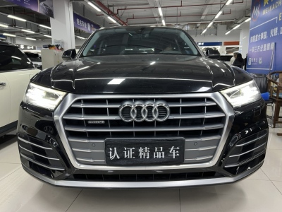 2020年12月 奧迪 奧迪Q5L 40 TFSI 榮享時尚型圖片