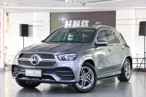 奔驰GLE 奔驰 GLE 450 4MATIC 时尚型