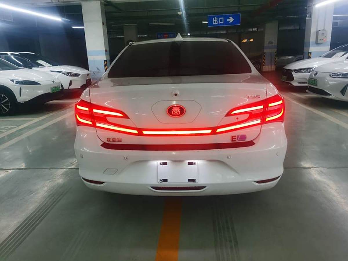 比亞迪 秦  2018款 秦EV450 智聯(lián)鋒尚型圖片