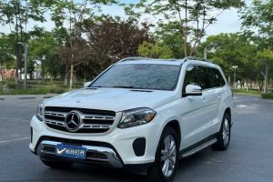奔馳GLS 奔馳 GLS 500 4MATIC