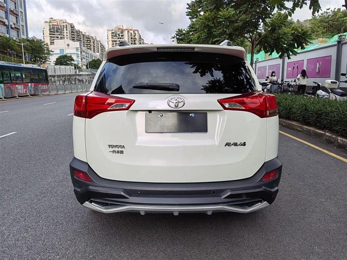 豐田 RAV4榮放  2015款 2.0L CVT兩驅(qū)風(fēng)尚版圖片