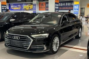 奥迪A8 奥迪 A8L 50 TFSI quattro 舒适型典藏版