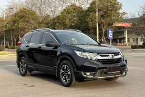 CR-V 本田 2.0L CVT兩驅(qū)銳混動凈致版