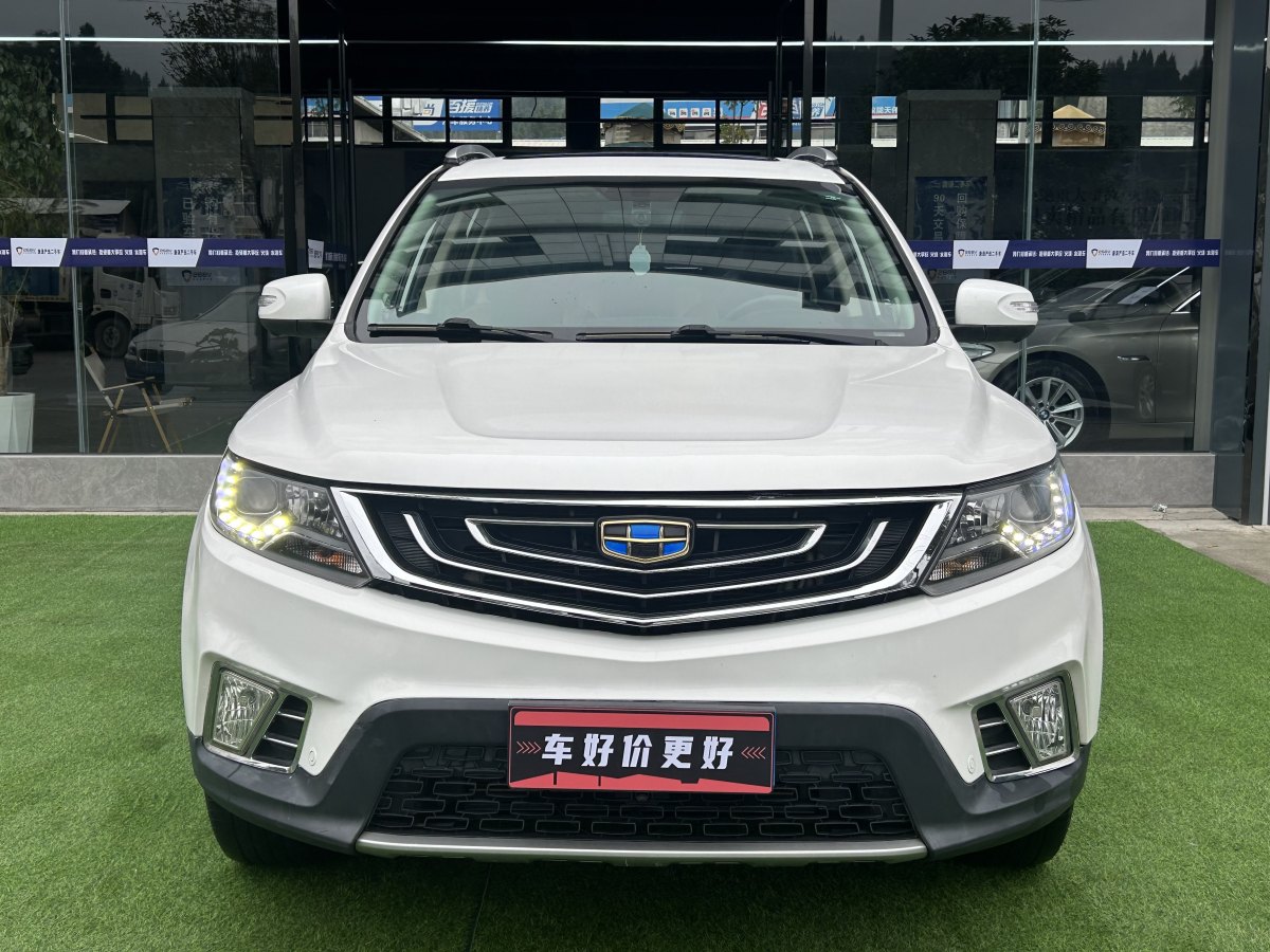 吉利 遠景SUV  2016款 1.3T CVT旗艦型圖片