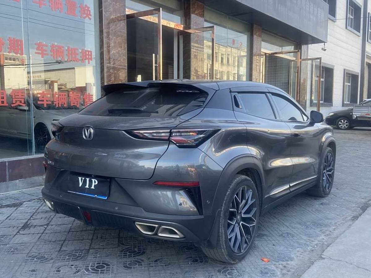 長(zhǎng)安 UNI-T  2022款 1.5T 尊貴型圖片