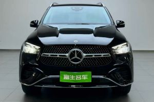 吉利幸福號(hào) 遠(yuǎn)程 活悅版66.57kWh（車電分離版） 7座