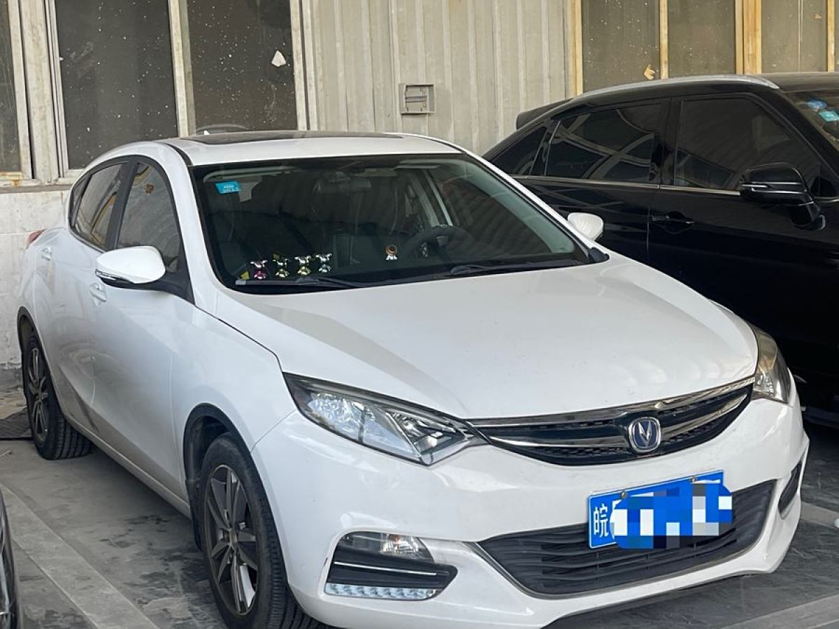 長(zhǎng)安 逸動(dòng)XT  2016款 1.6L 自動(dòng)俊酷型圖片