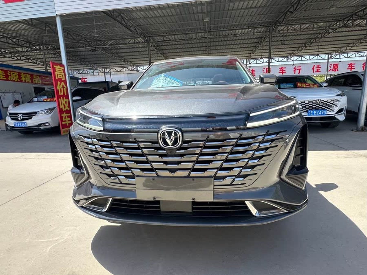 長(zhǎng)安 CS75 PLUS  2024款 第三代 冠軍版 1.5T 智駕勁領(lǐng)型圖片