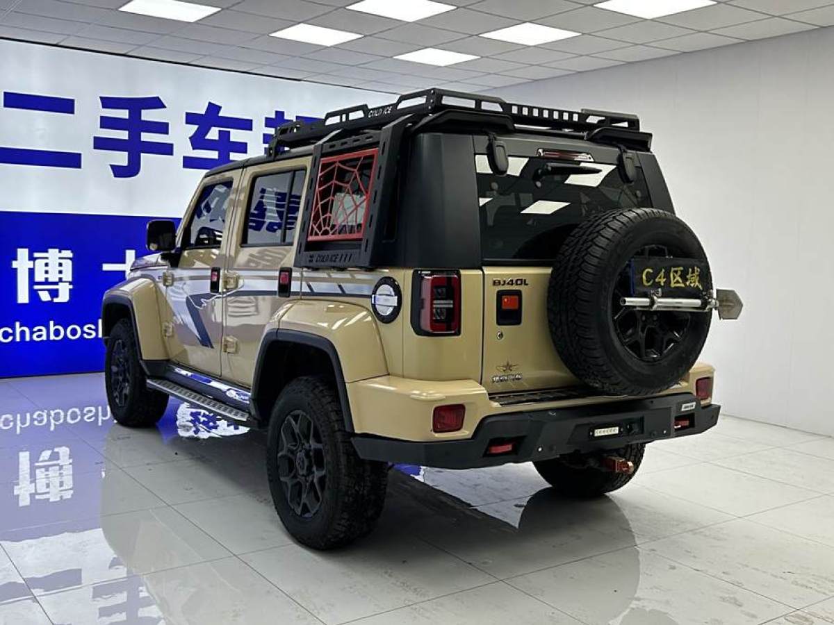 北京 BJ40  2019款  2.3T 自動四驅(qū)環(huán)塔冠軍版 國VI圖片