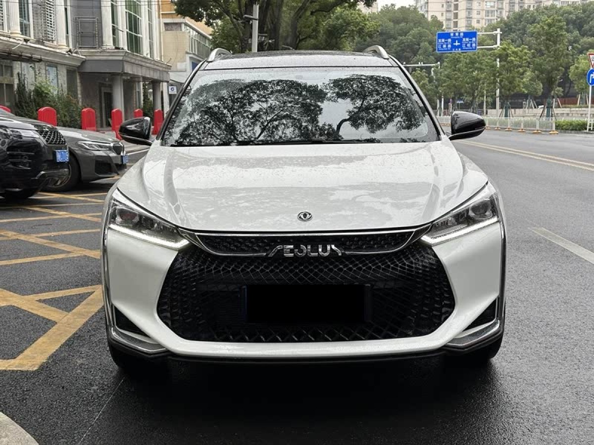 東風(fēng)風(fēng)神 奕炫GS  2020款 230T 自動浩瀚版圖片