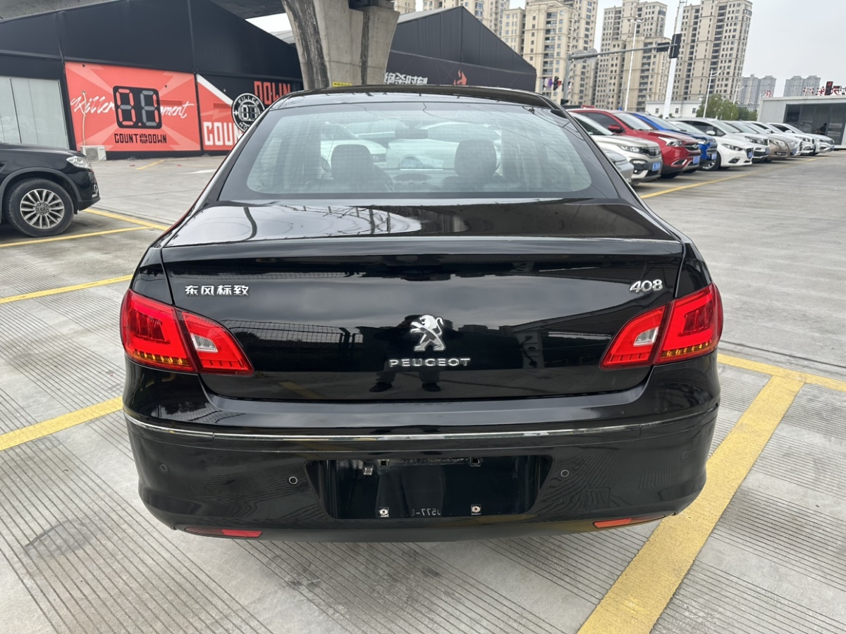 標致 308  2013款 1.6L 自動優(yōu)尚型圖片