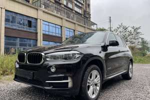 宝马X5 宝马 xDrive35i中国限量版