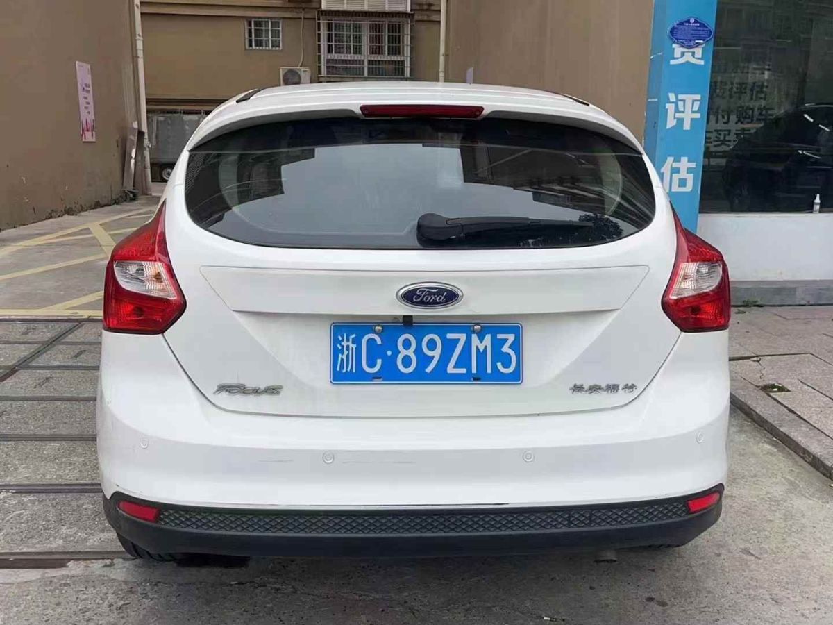 啟辰 R50  2013款 1.6L 北斗導(dǎo)航版圖片