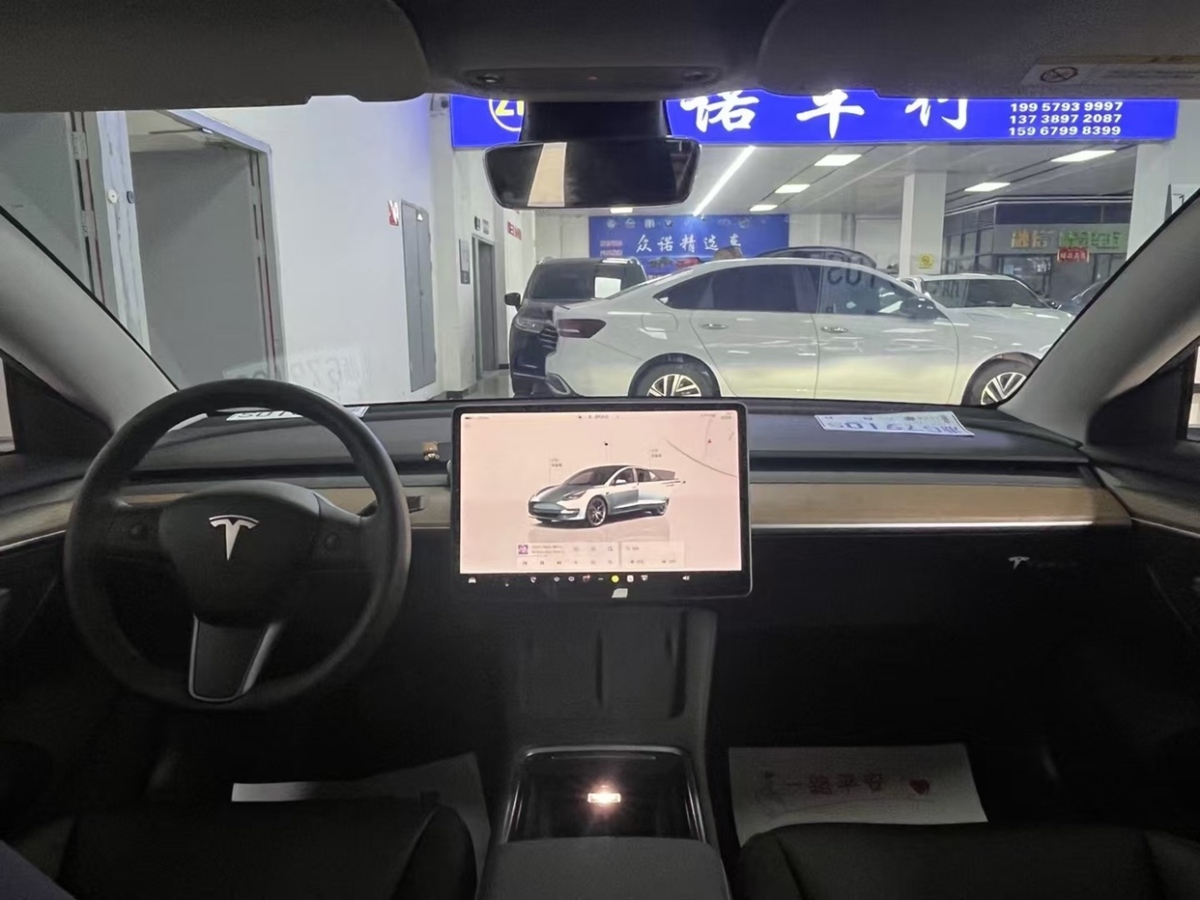 特斯拉 Model Y  2022款 后輪驅(qū)動(dòng)版圖片