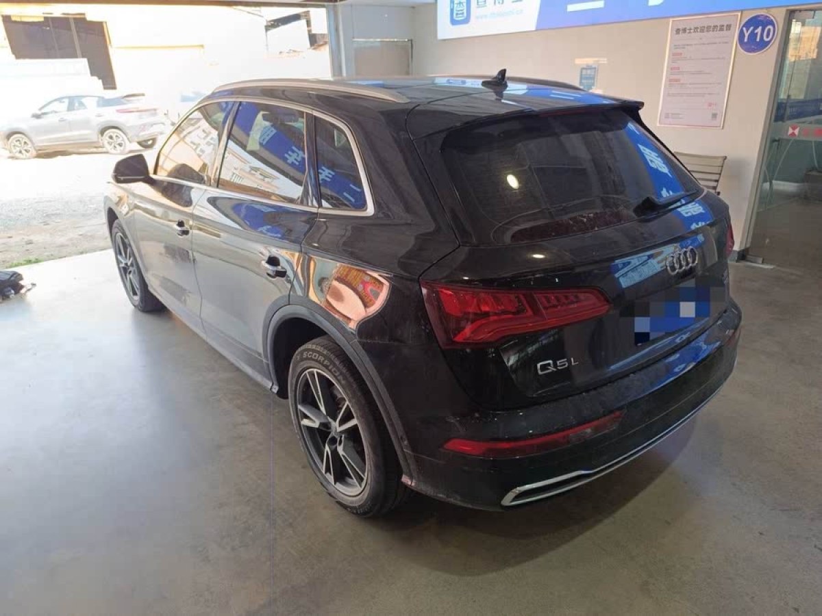 奧迪 奧迪Q5L  2020款 45 TFSI 尊享時(shí)尚型圖片