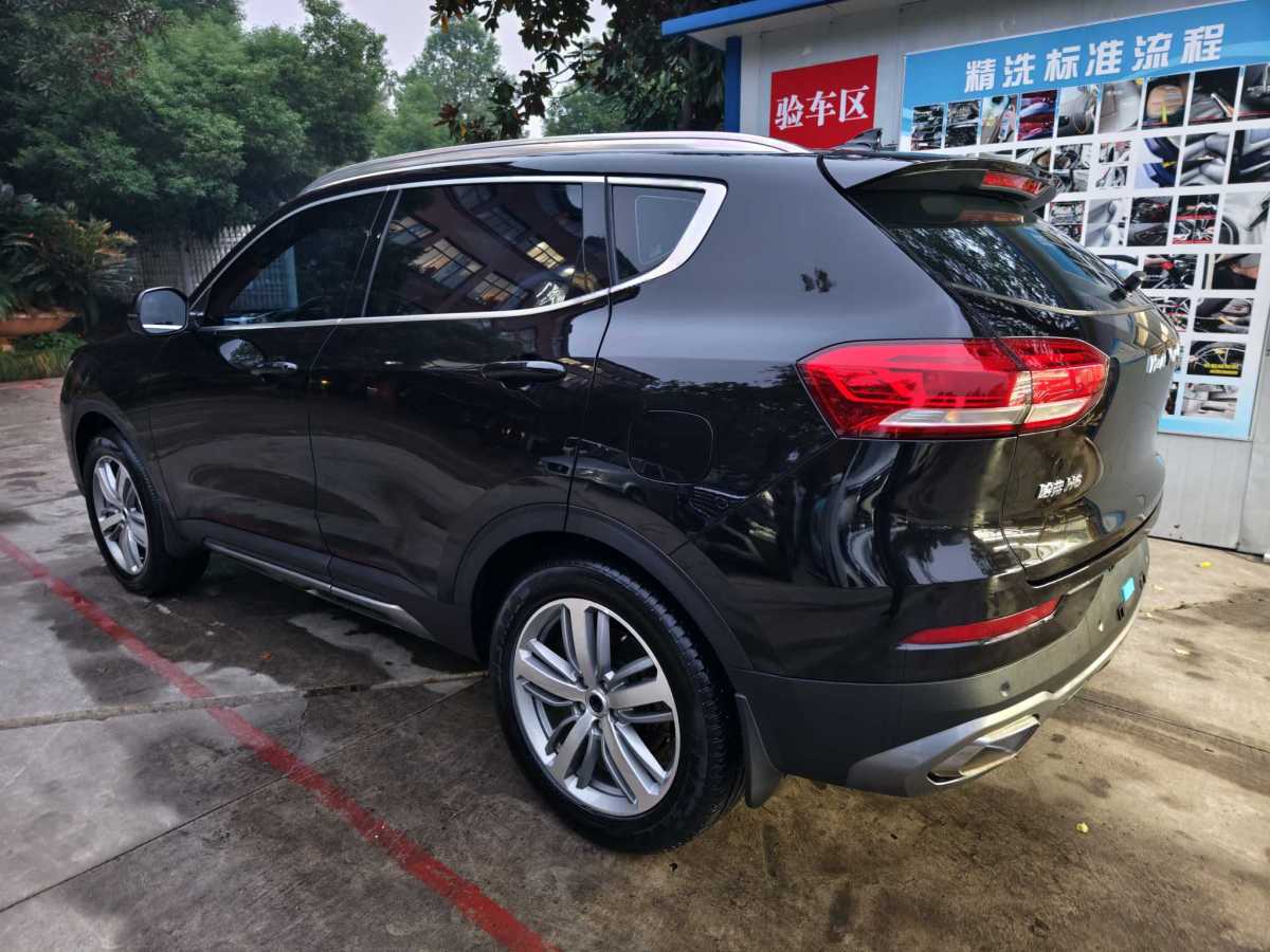 哈弗 H6  2019款 紅標(biāo) 1.5GDIT 自動豪華智聯(lián)版圖片