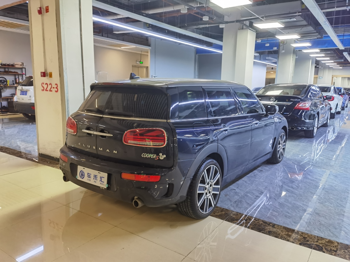 2021年7月MINI CLUBMAN  2021款 2.0T COOPER S