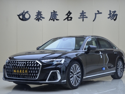 2025年1月 奧迪 奧迪A8(進(jìn)口) A8L 50 TFSI quattro 臻選型圖片